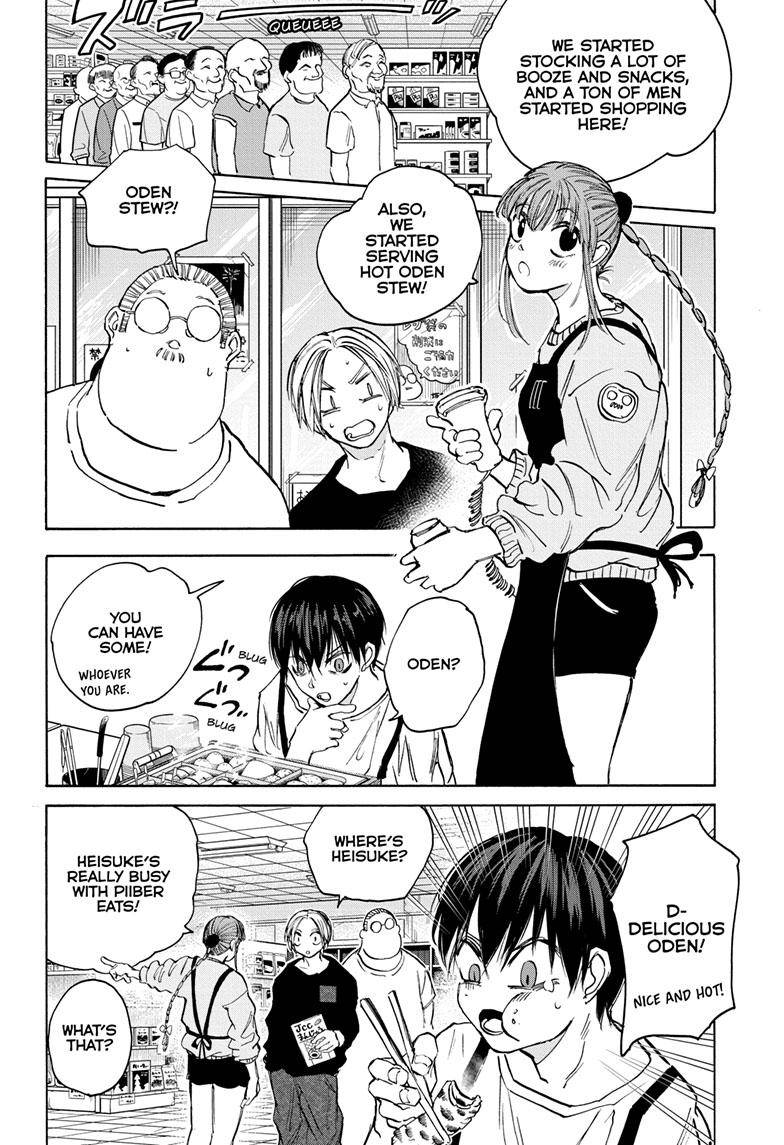 Sakamoto Days chapter 105 page 15