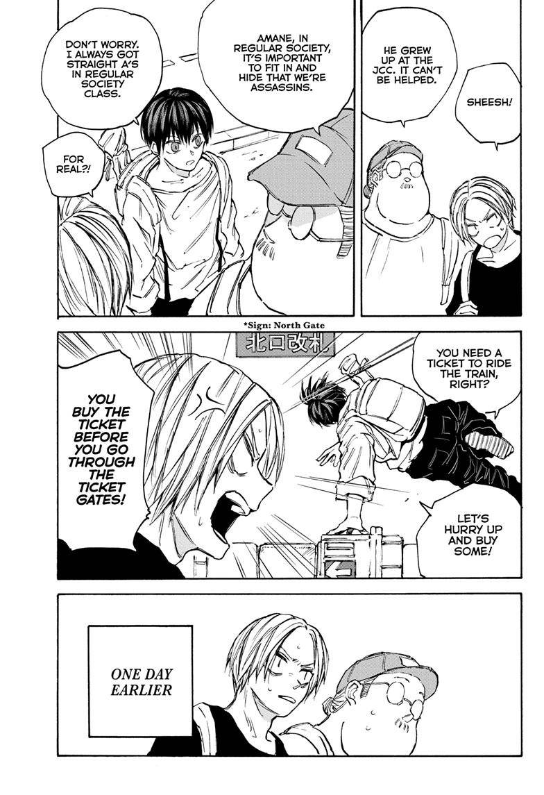 Sakamoto Days chapter 105 page 6