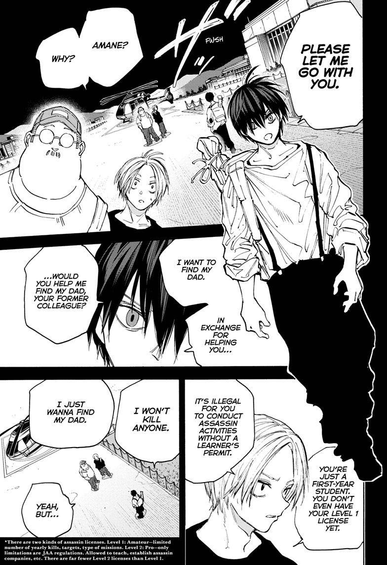 Sakamoto Days chapter 105 page 8