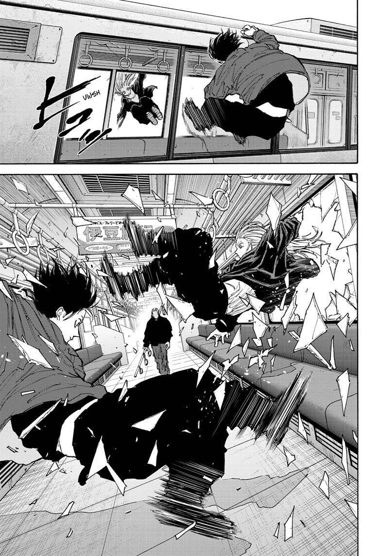 Sakamoto Days chapter 107 page 11