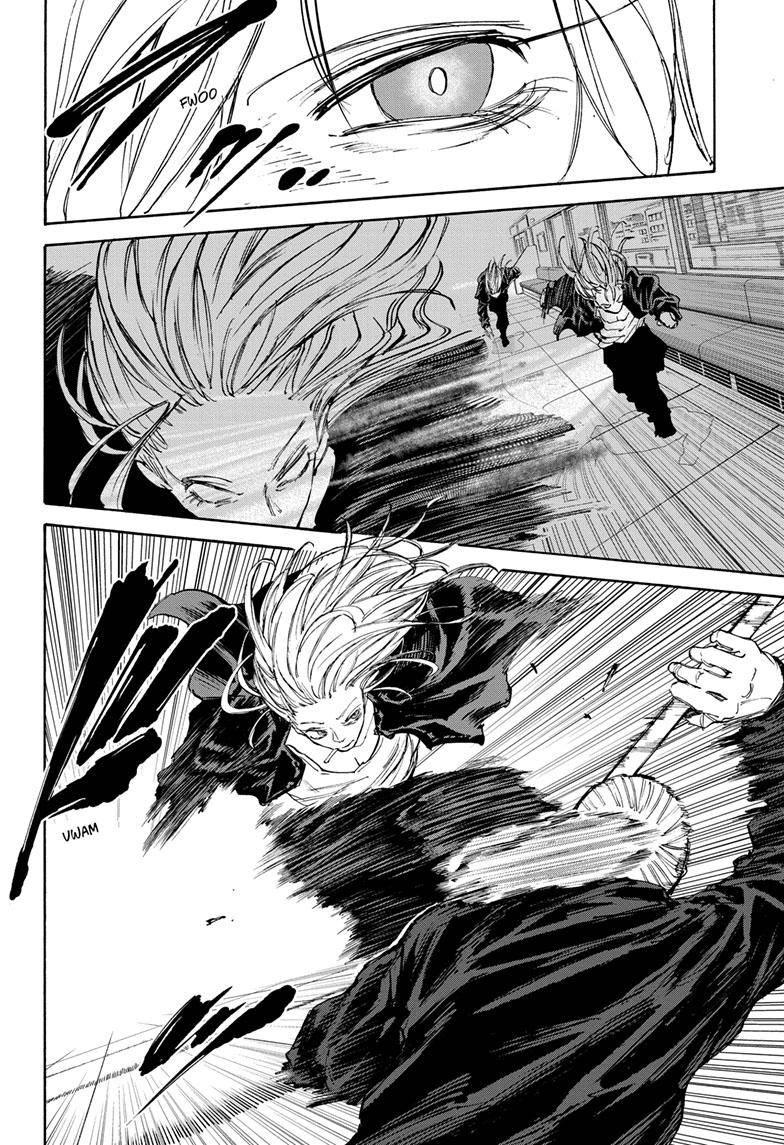 Sakamoto Days chapter 107 page 13