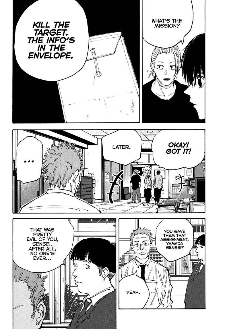 Sakamoto Days chapter 107 page 19