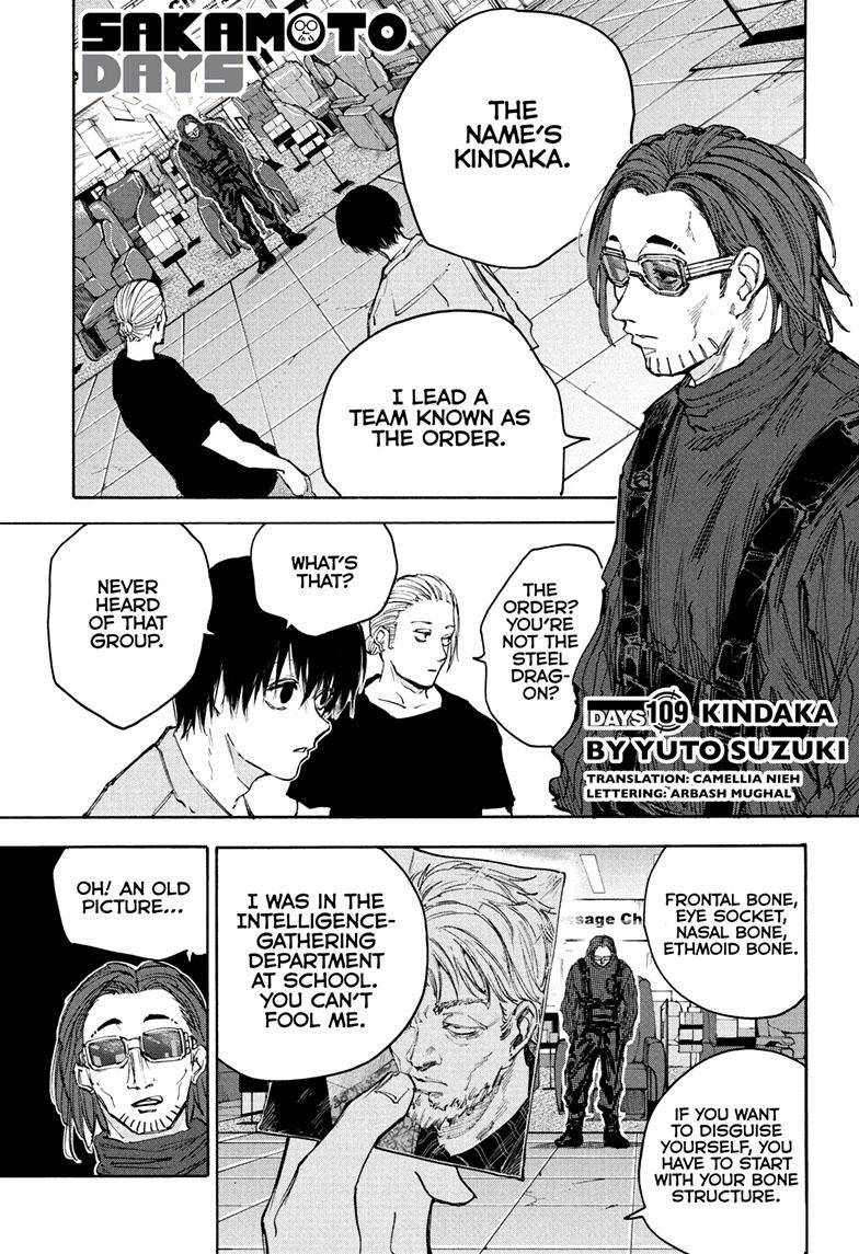 Sakamoto Days chapter 109 page 1