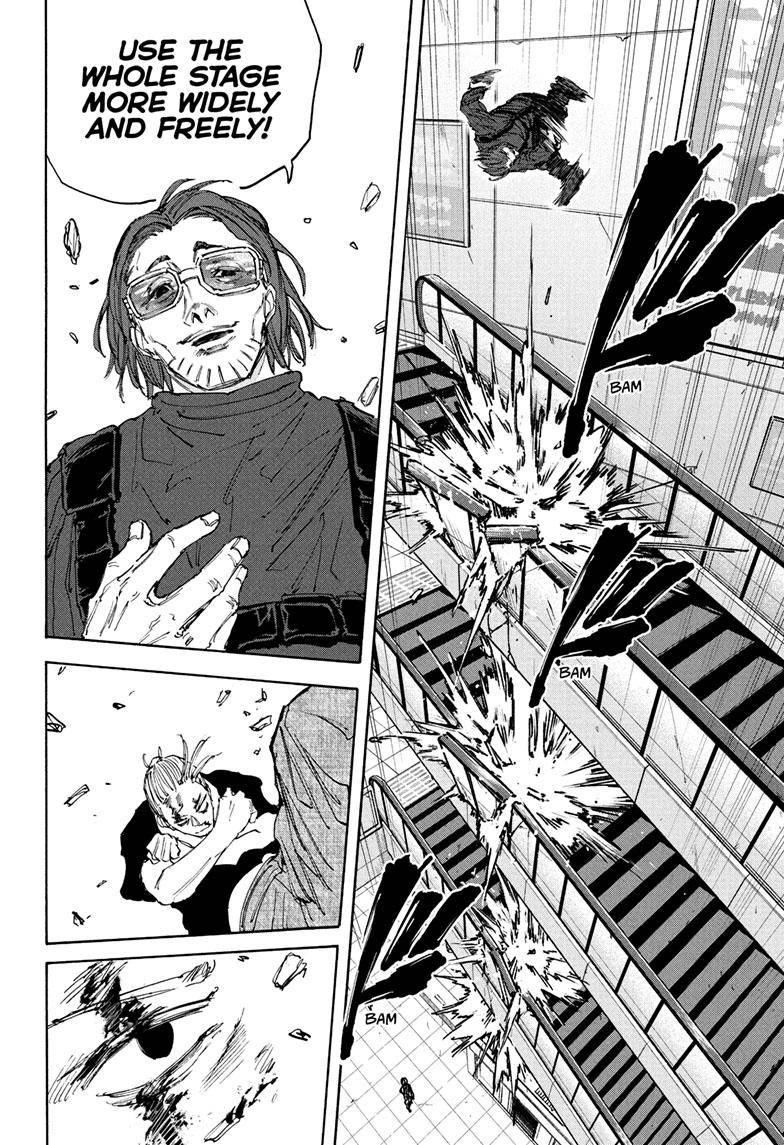 Sakamoto Days chapter 109 page 14