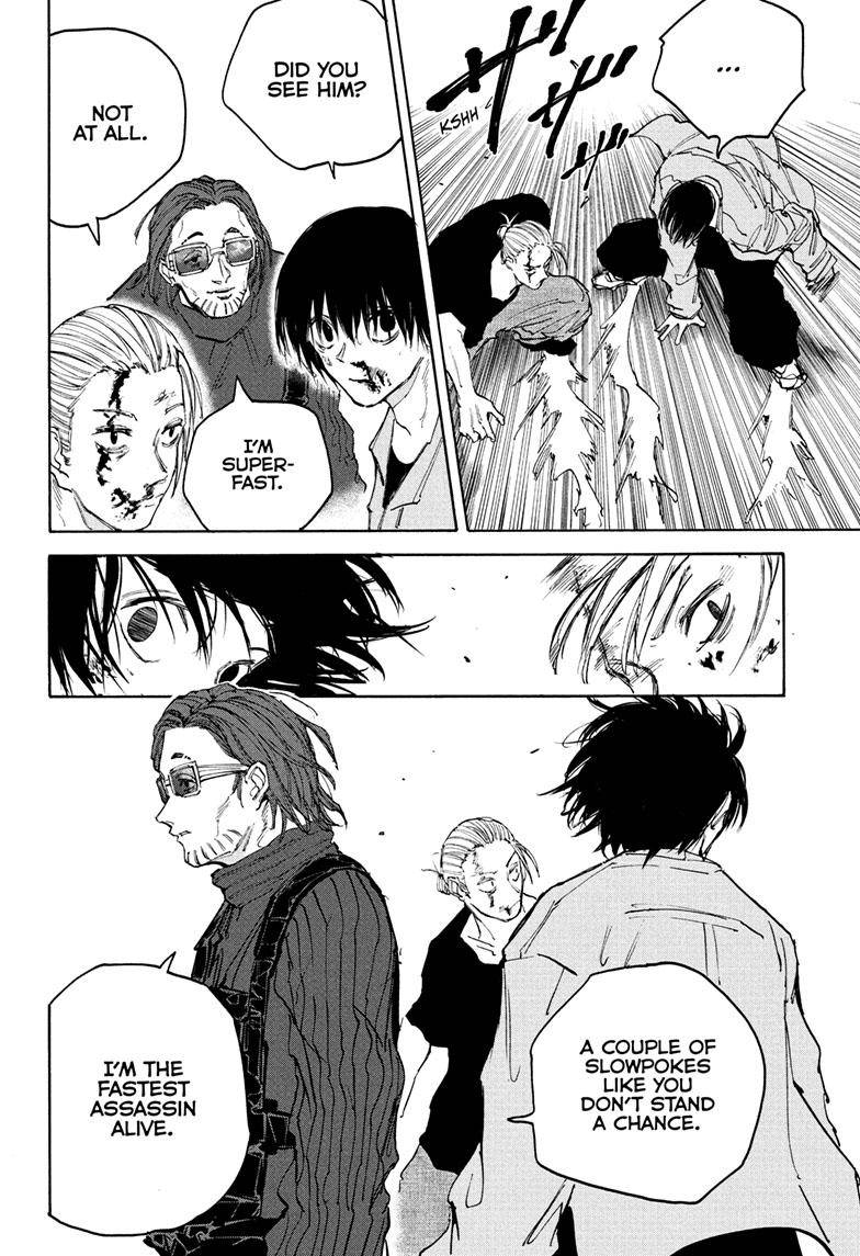 Sakamoto Days chapter 109 page 6