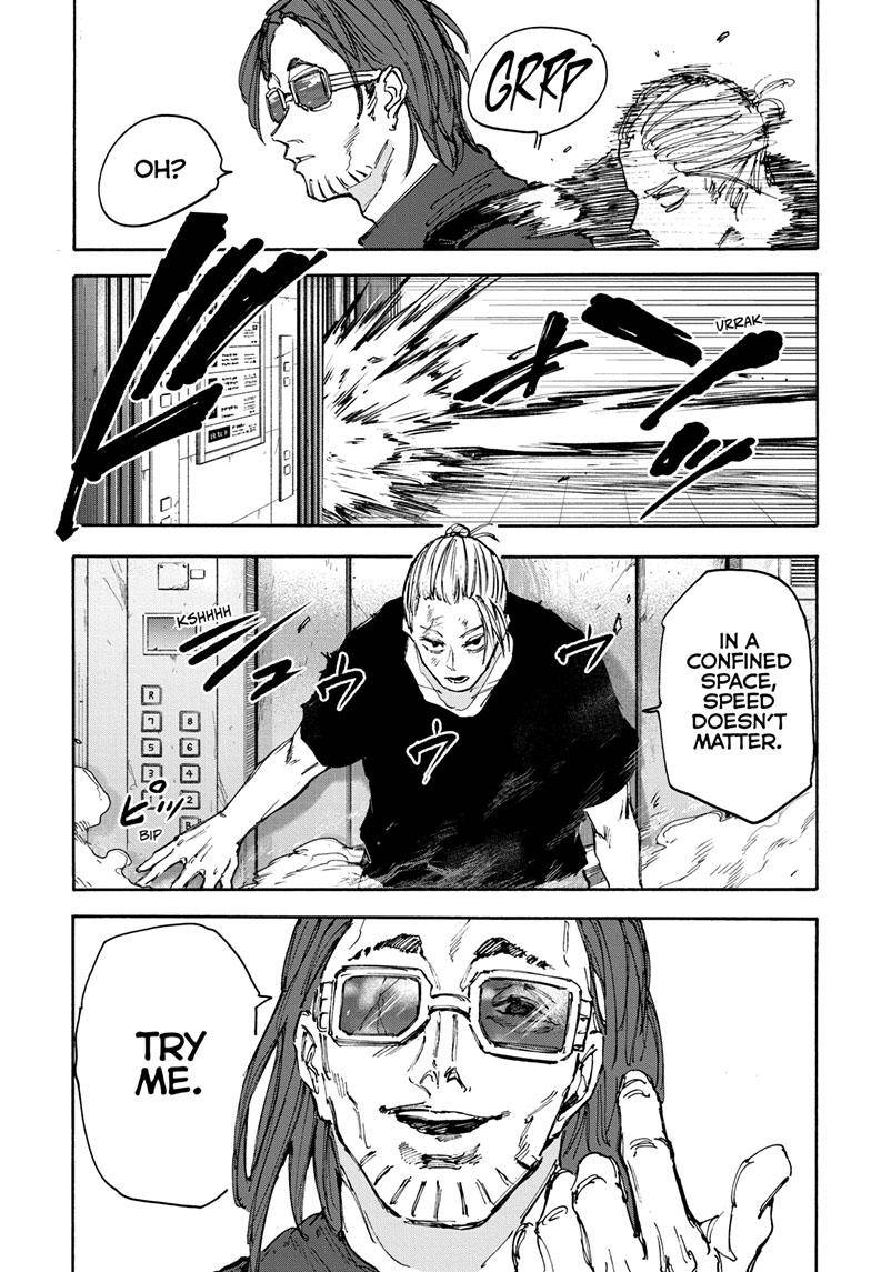 Sakamoto Days chapter 110 page 13