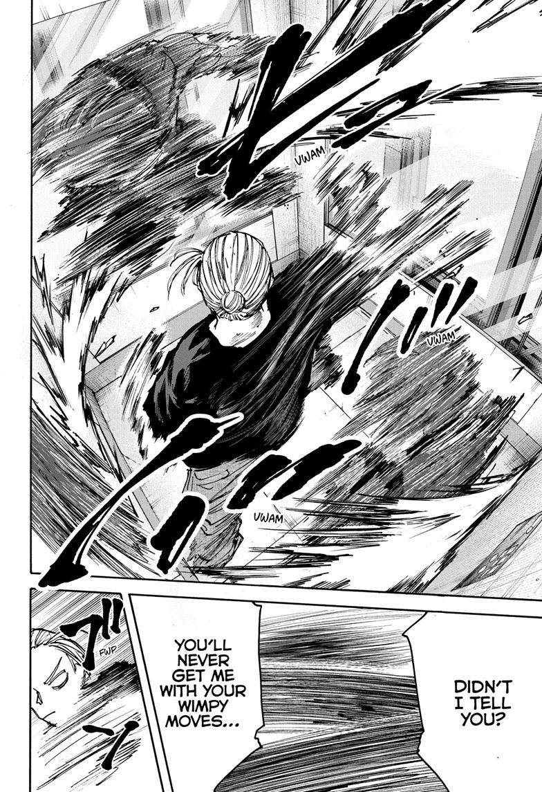 Sakamoto Days chapter 110 page 14