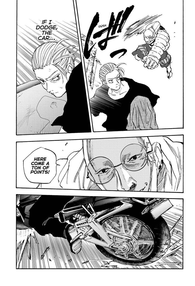 Sakamoto Days chapter 113 page 17