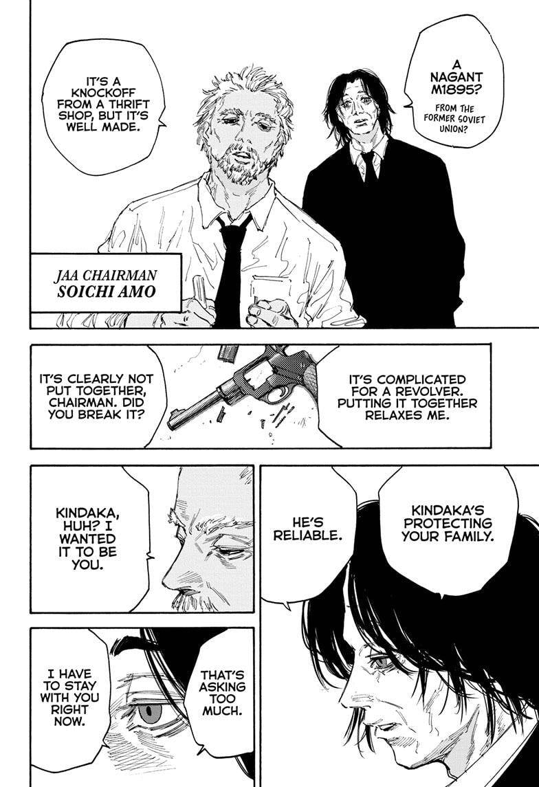 Sakamoto Days chapter 114 page 15