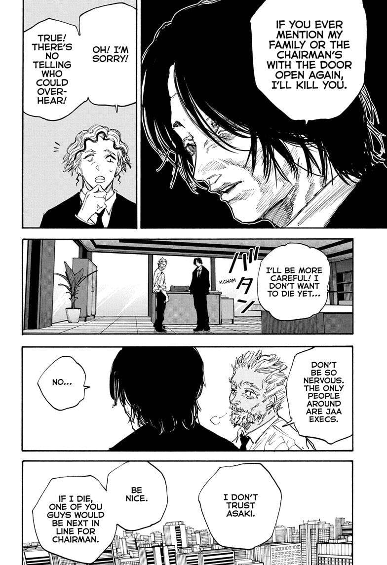 Sakamoto Days chapter 114 page 17