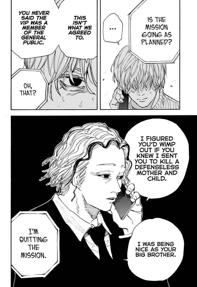 Sakamoto Days chapter 114 page 19