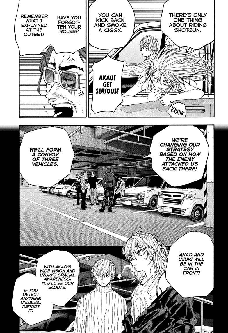 Sakamoto Days chapter 114 page 4