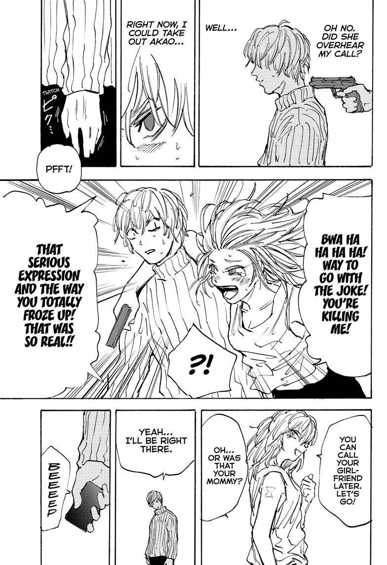 Sakamoto Days chapter 115 page 6