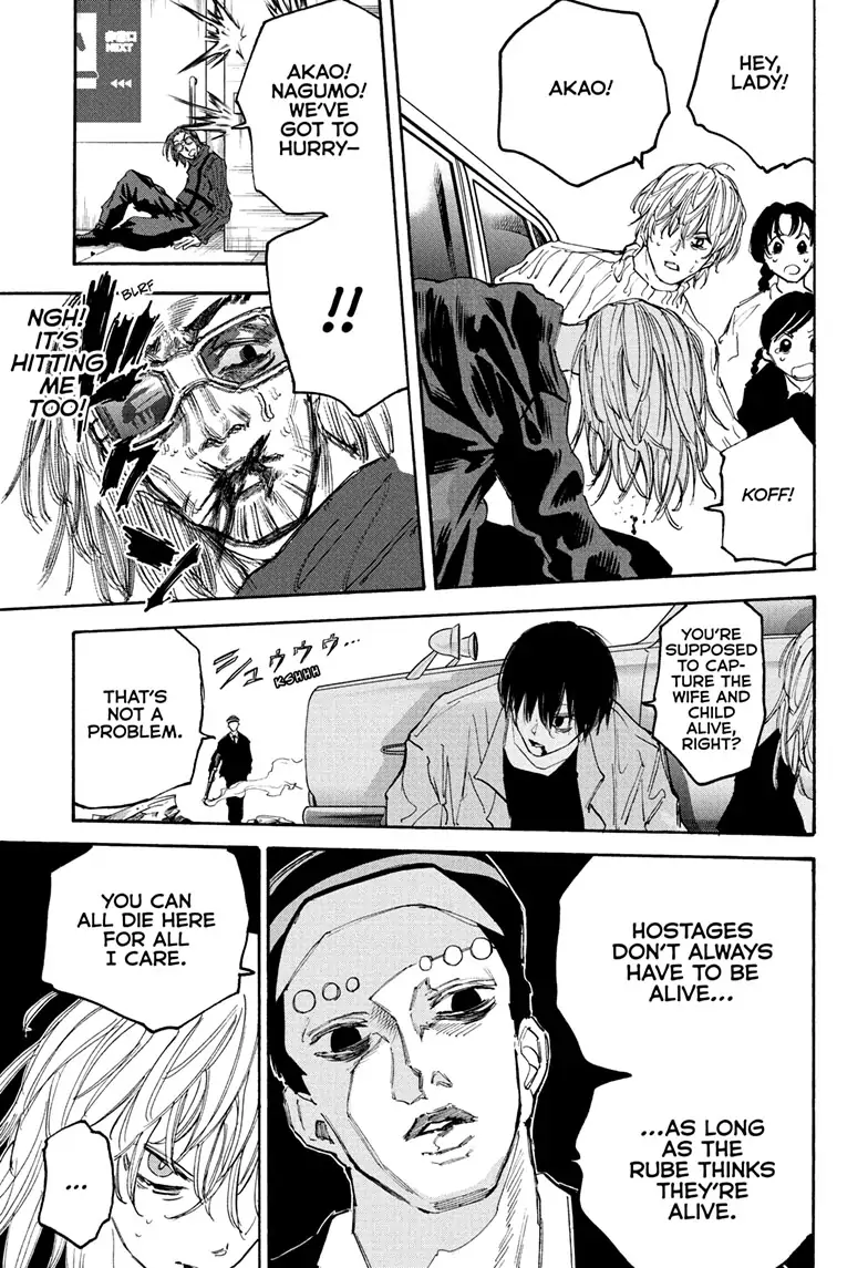 Sakamoto Days chapter 117 page 3