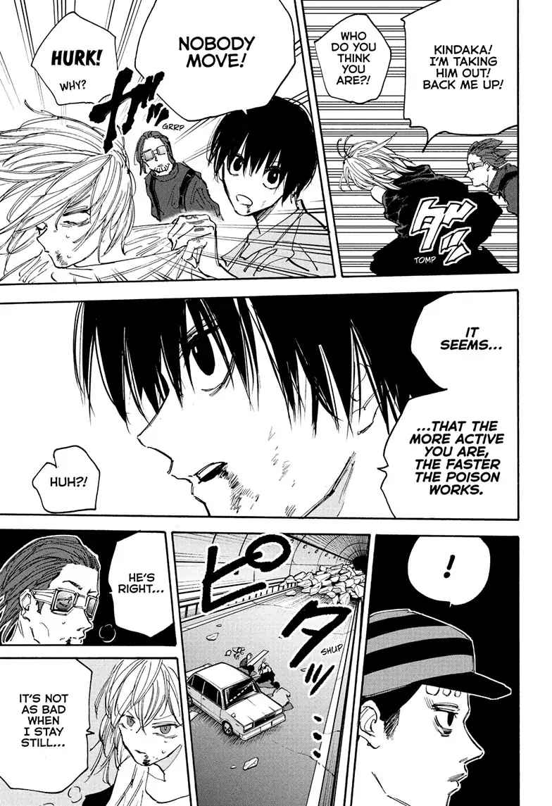 Sakamoto Days chapter 117 page 5