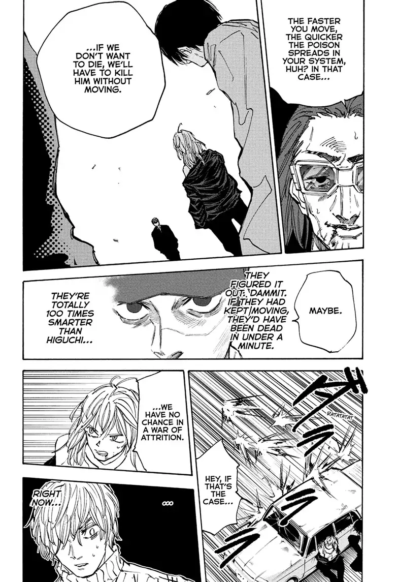 Sakamoto Days chapter 117 page 6
