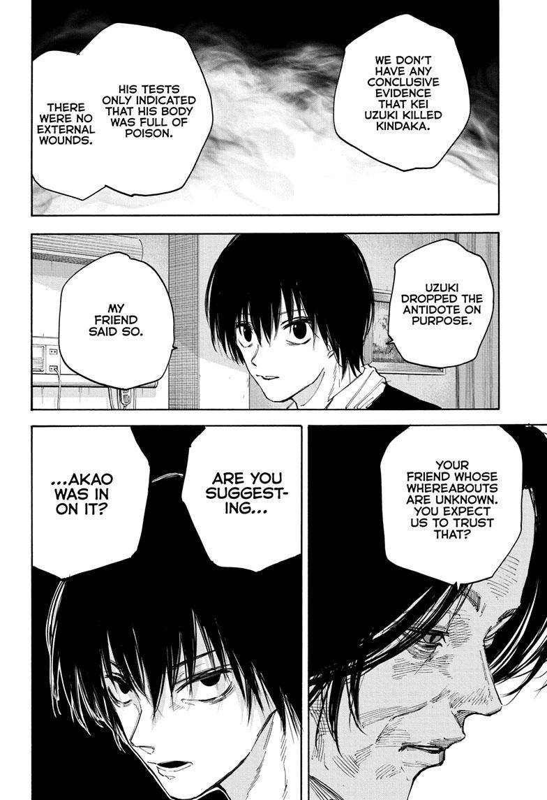 Sakamoto Days chapter 119 page 12