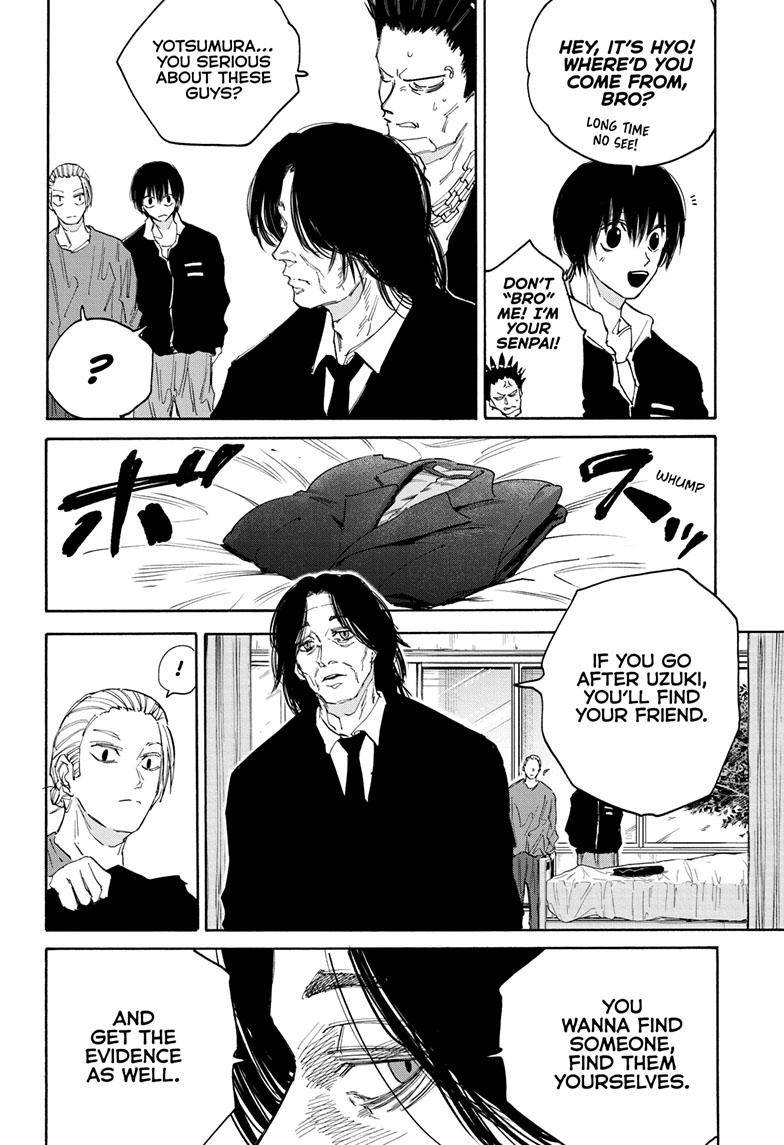 Sakamoto Days chapter 119 page 14