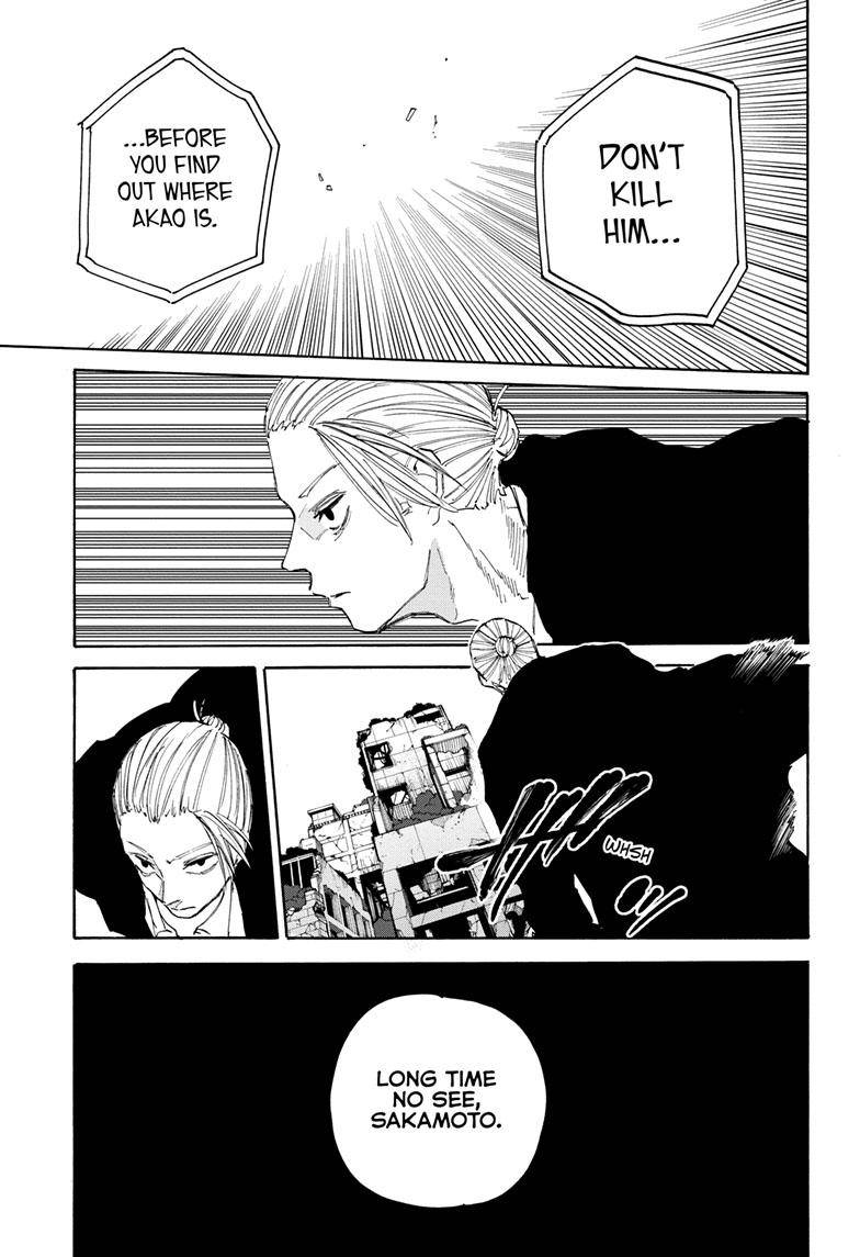Sakamoto Days chapter 119 page 17