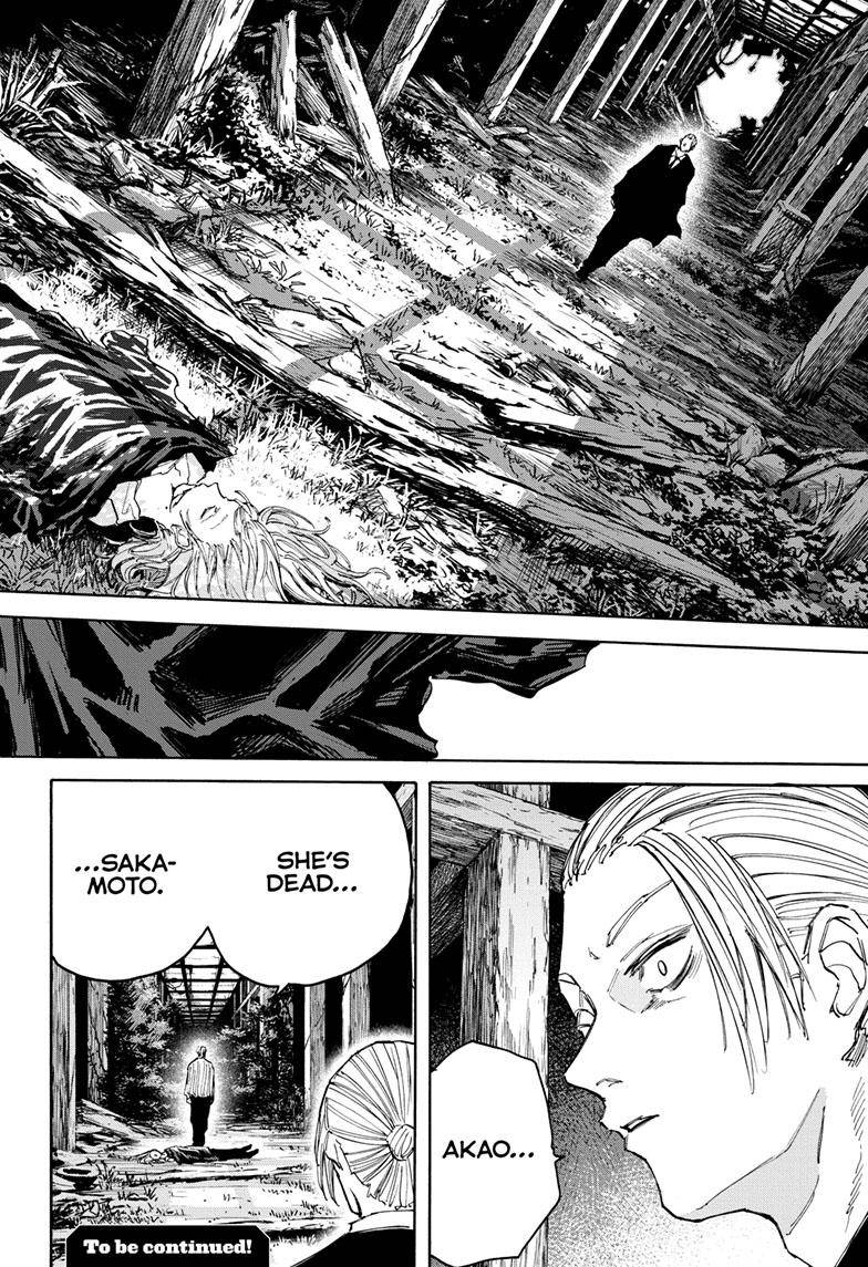 Sakamoto Days chapter 119 page 18