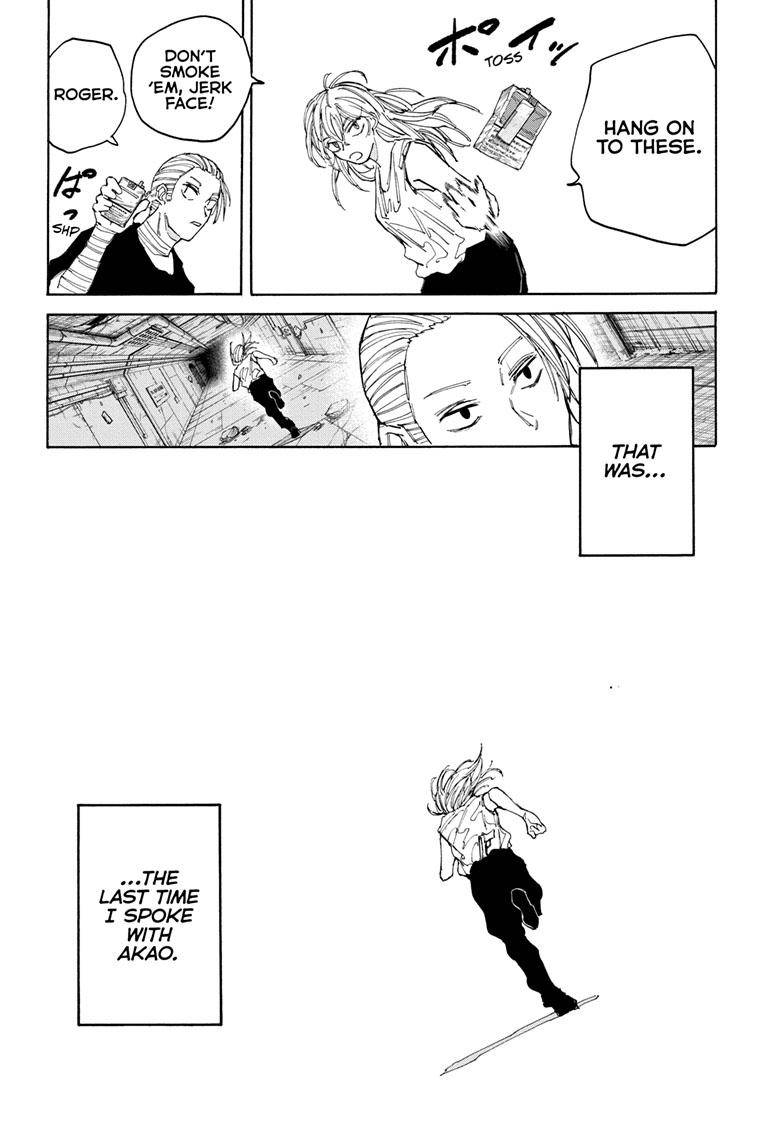 Sakamoto Days chapter 119 page 8