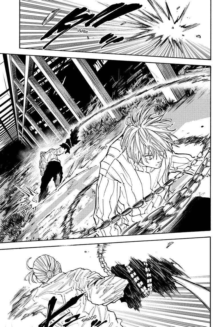 Sakamoto Days chapter 120 page 14