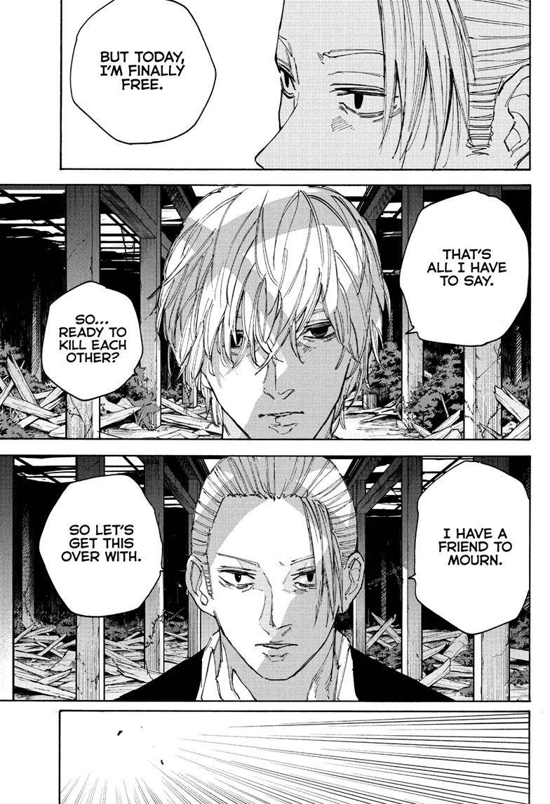 Sakamoto Days chapter 120 page 7