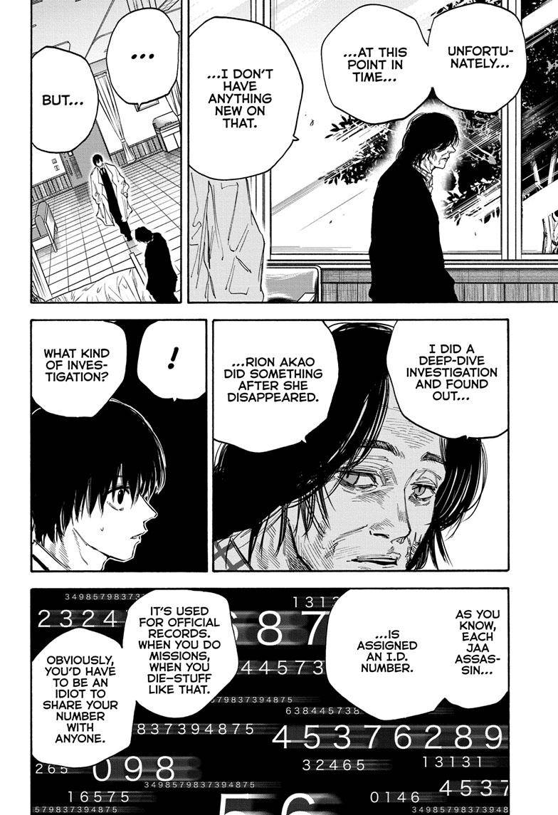 Sakamoto Days chapter 121 page 9