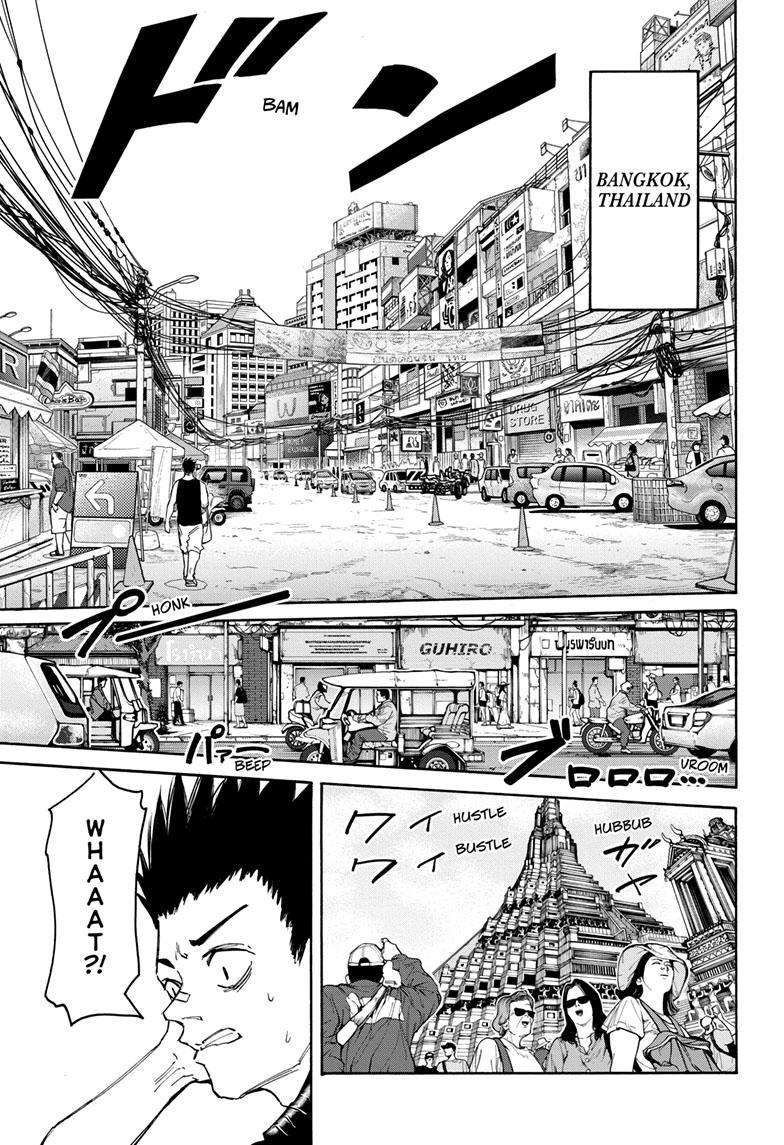 Sakamoto Days chapter 122 page 14