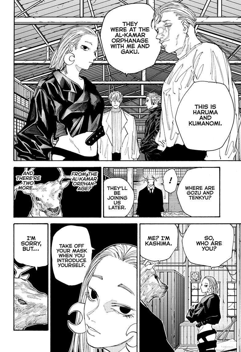 Sakamoto Days chapter 122 page 3