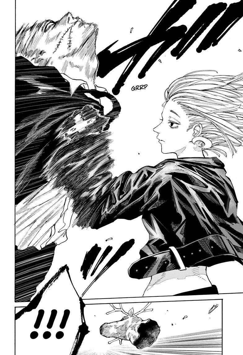 Sakamoto Days chapter 122 page 5