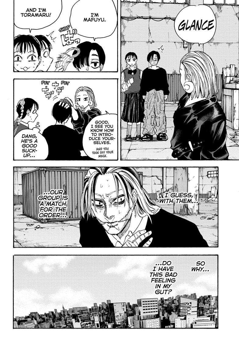 Sakamoto Days chapter 122 page 7