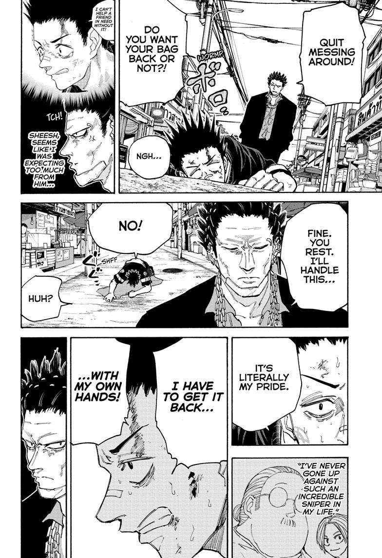 Sakamoto Days chapter 123 page 11