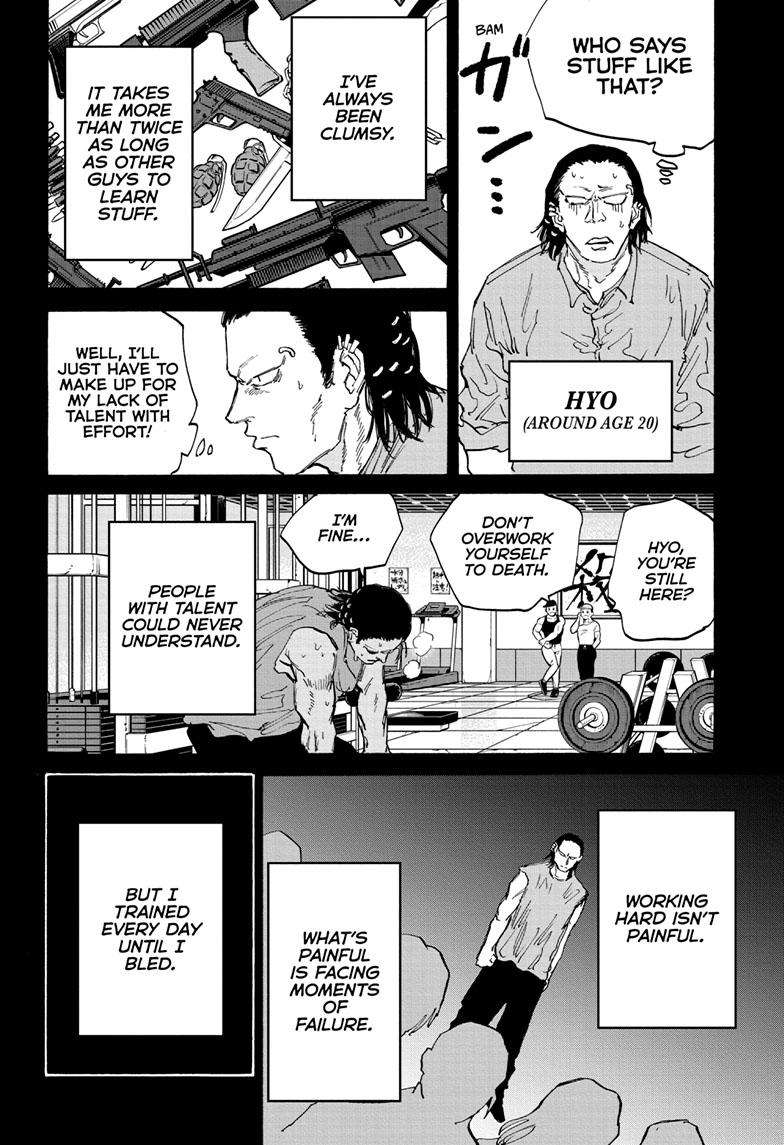 Sakamoto Days chapter 123 page 13