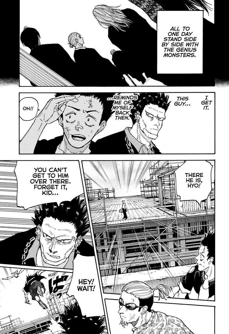 Sakamoto Days chapter 123 page 14