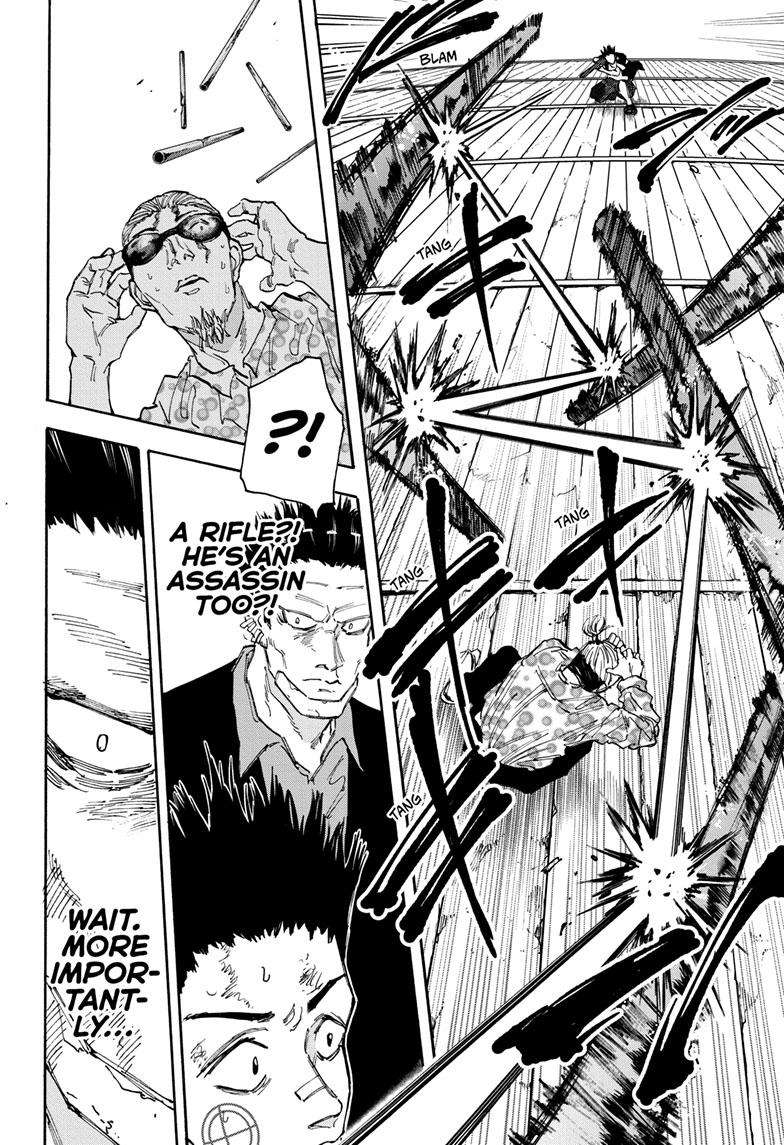 Sakamoto Days chapter 123 page 17