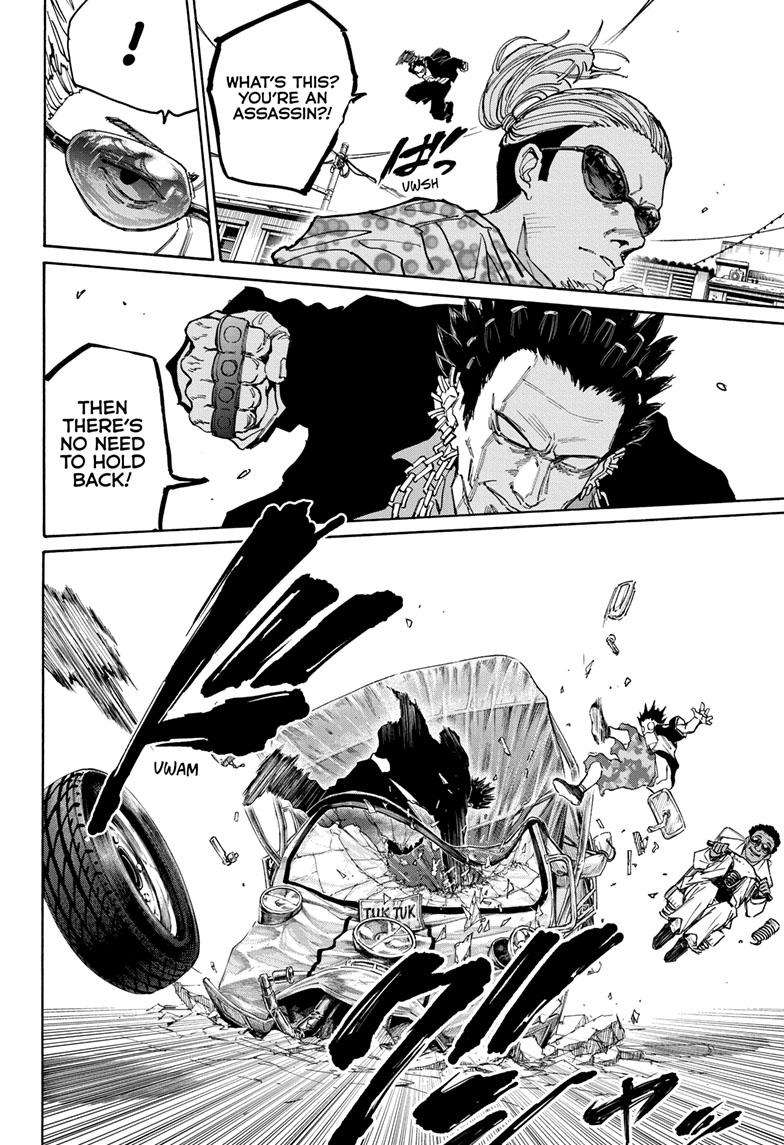 Sakamoto Days chapter 123 page 7