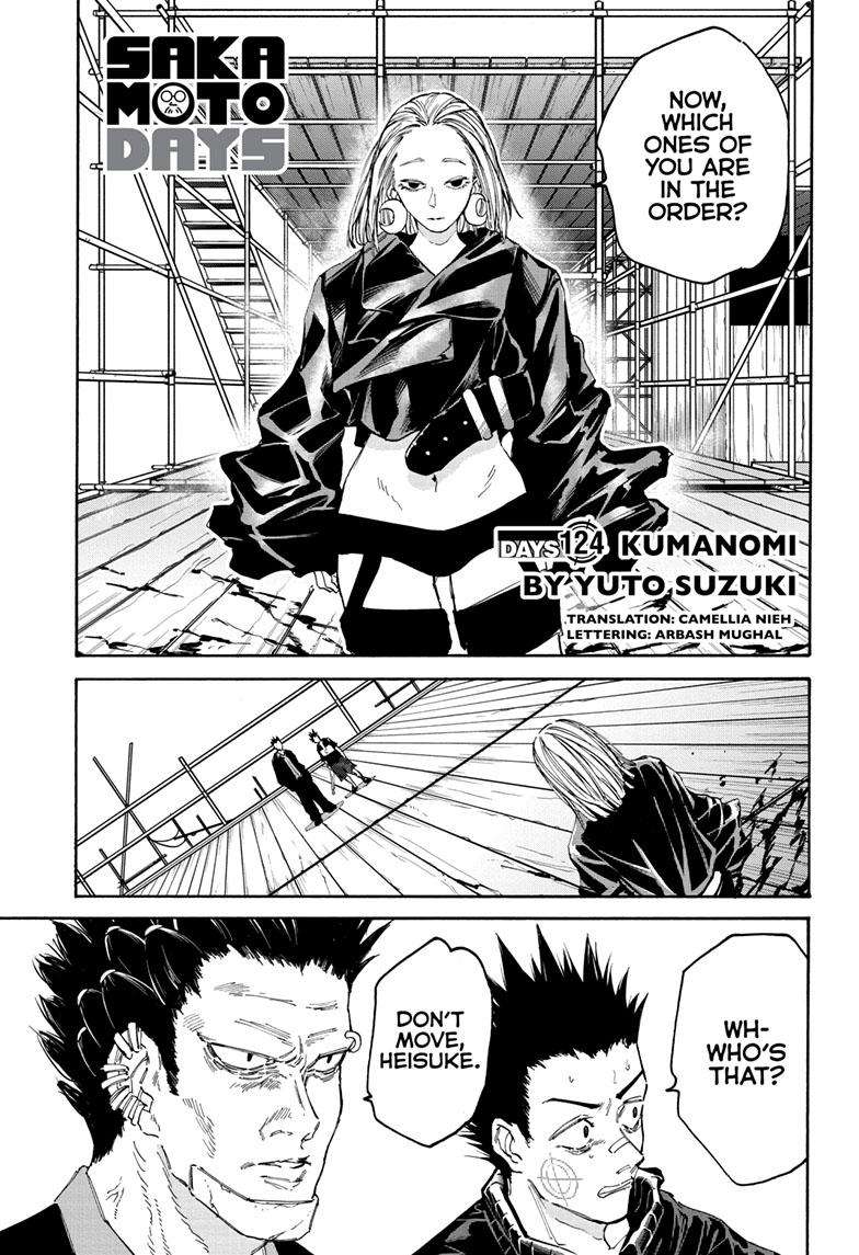 Sakamoto Days chapter 124 page 1