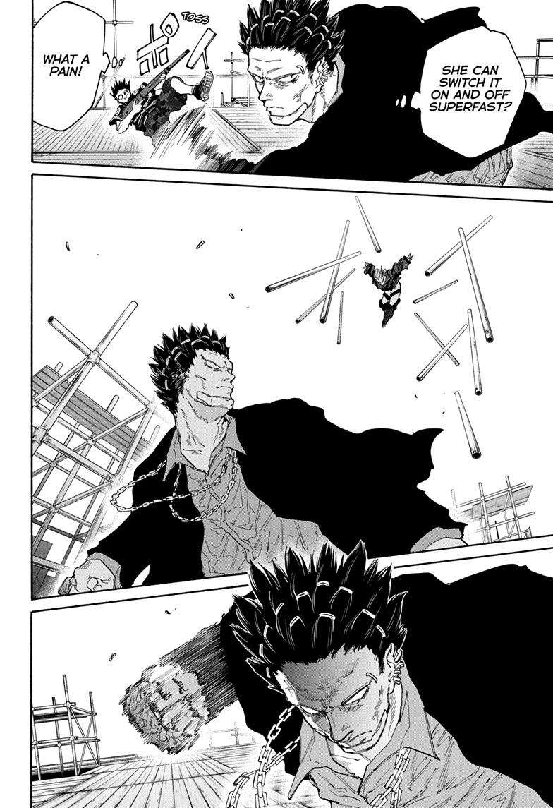 Sakamoto Days chapter 124 page 14