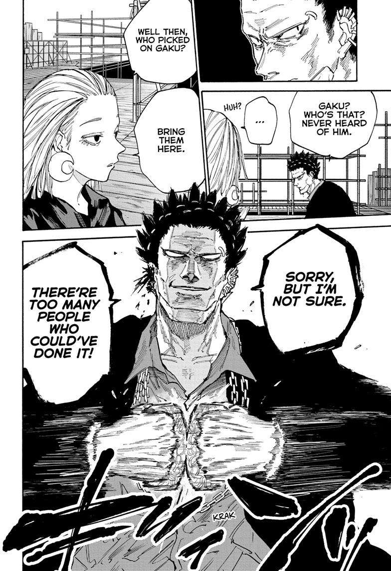 Sakamoto Days chapter 124 page 6