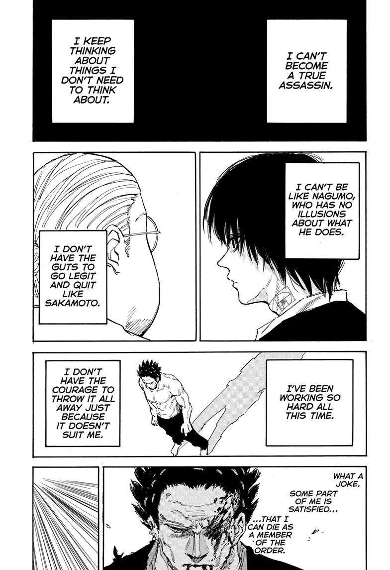 Sakamoto Days chapter 125 page 17