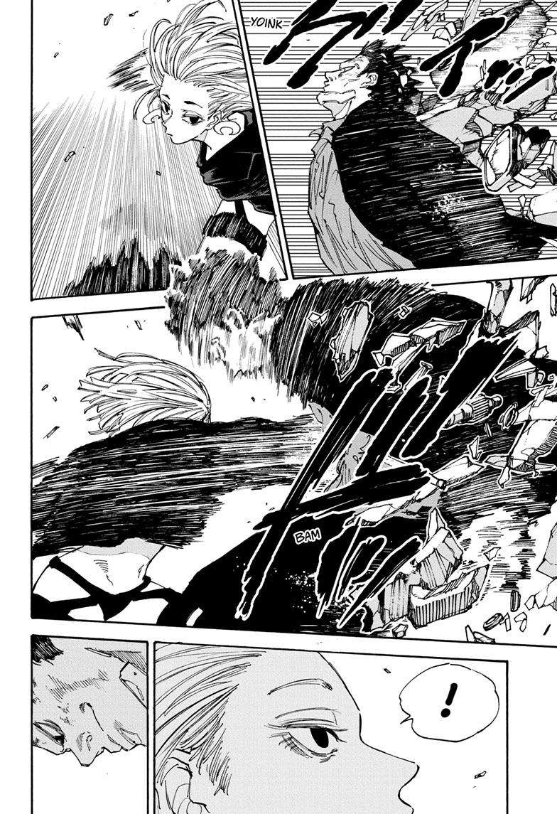 Sakamoto Days chapter 125 page 4