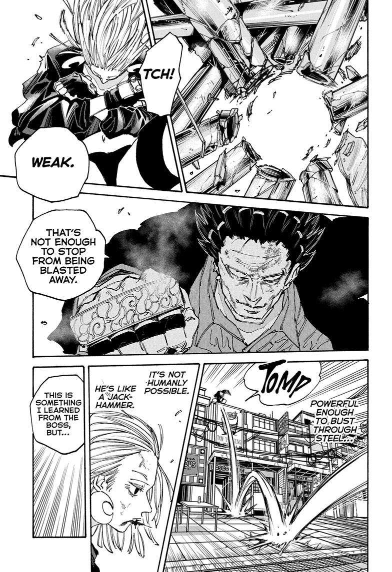 Sakamoto Days chapter 125 page 7