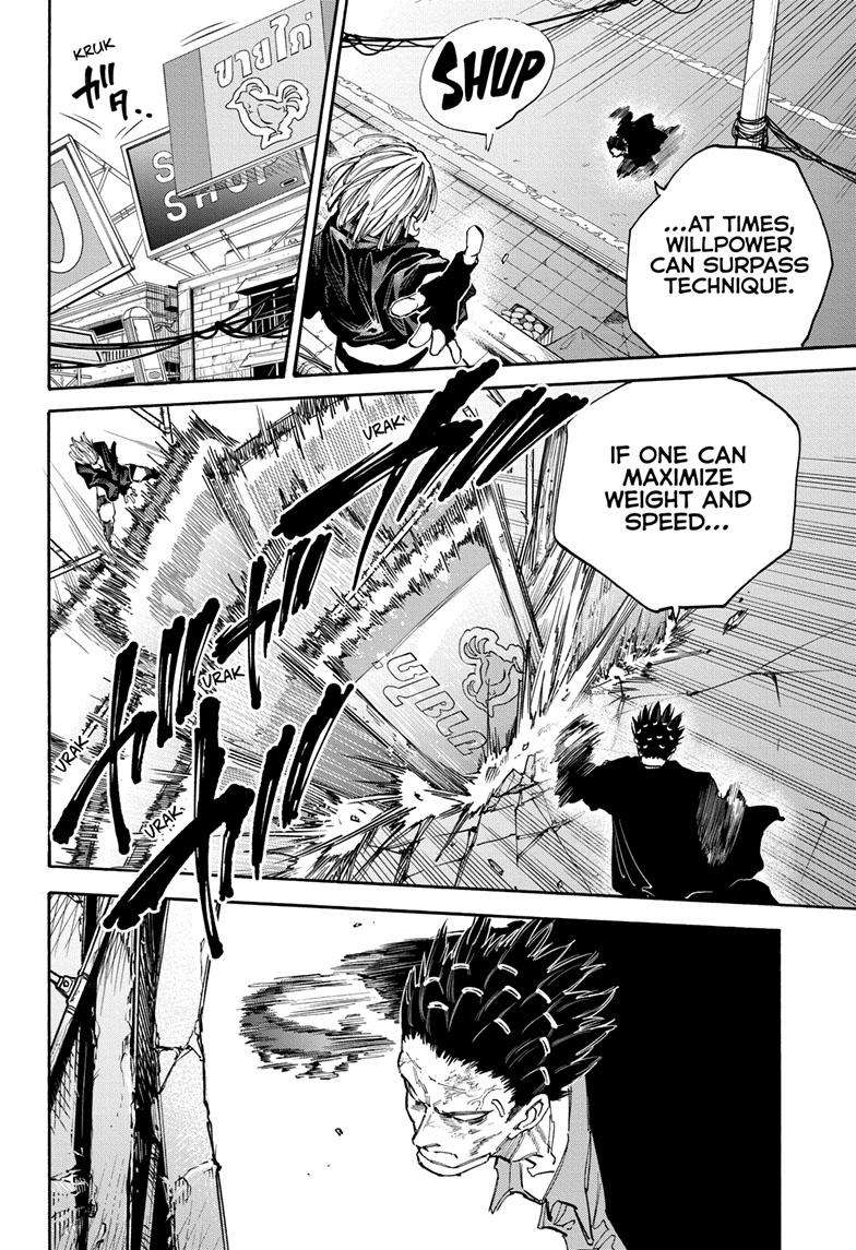 Sakamoto Days chapter 125 page 8