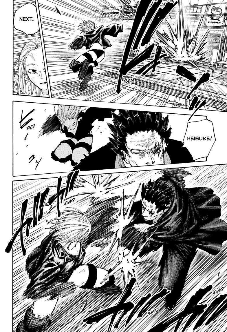 Sakamoto Days chapter 126 page 17