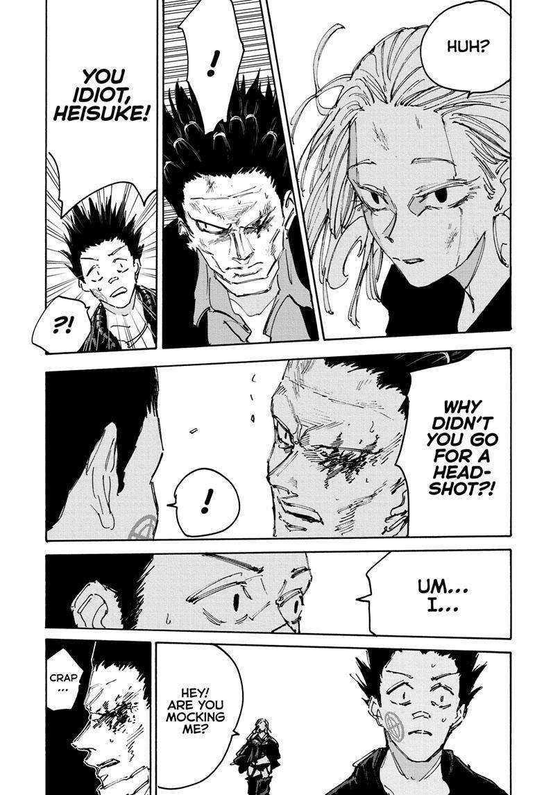 Sakamoto Days chapter 126 page 6