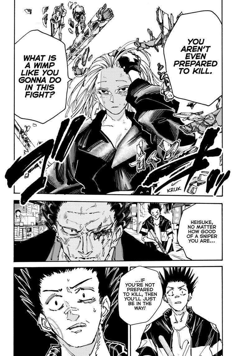 Sakamoto Days chapter 126 page 7