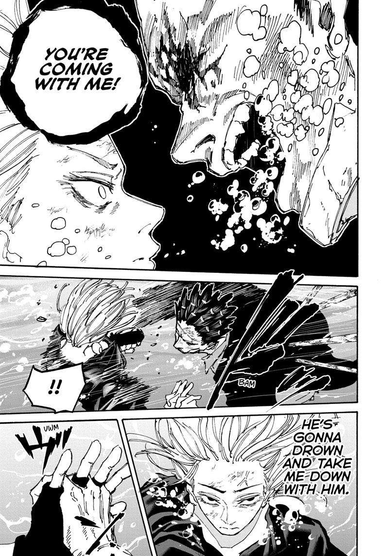 Sakamoto Days chapter 127 page 16