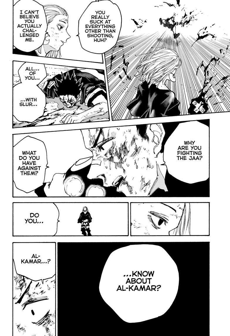 Sakamoto Days chapter 127 page 7