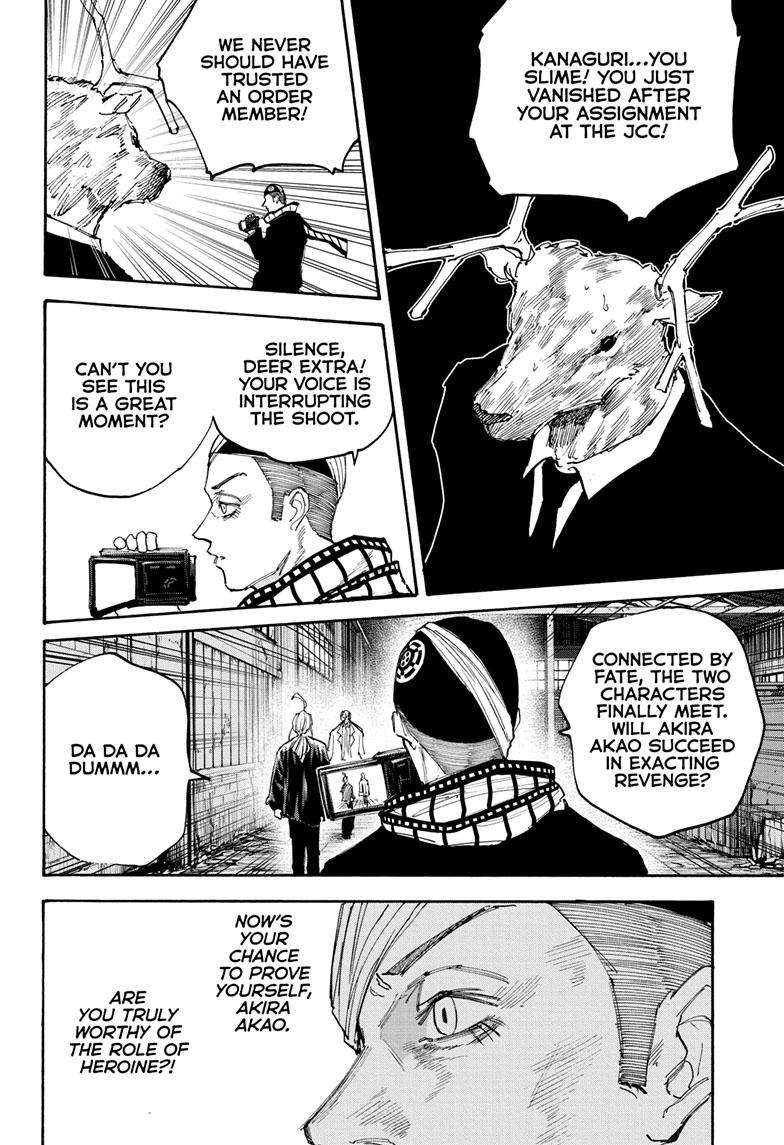 Sakamoto Days chapter 129 page 6